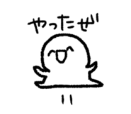 854806541