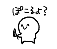 854806543