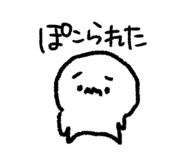 854806544