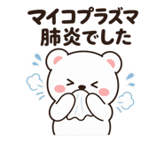 854806656