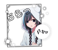 854806811