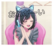 854806816