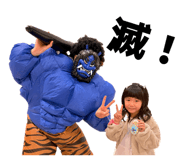 854806842
