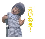 854807289