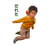 854807301