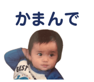 854807302
