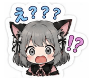 854807650