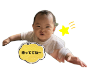 854807900