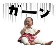 854807908