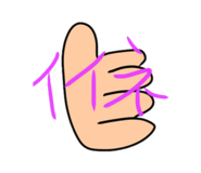 854807994