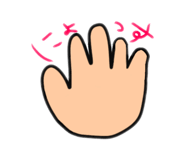 854807995