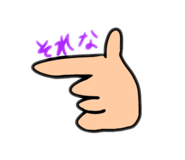 854807996