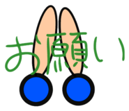 854807997