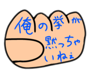 854807998