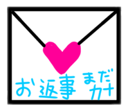 854808002