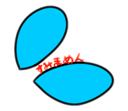 854808004