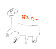 854808668