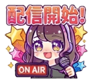 854808817
