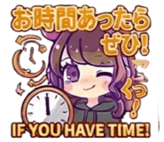 854808830
