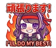 854808833