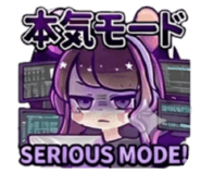 854808838