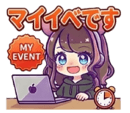 854808845