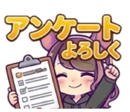 854808853