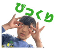 854809540