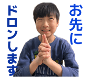 854809541