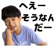 854809543