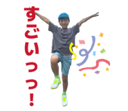 854809545