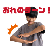 854809547