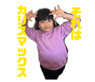 854809552