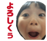 854809555