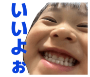 854809562