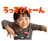 854809565