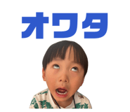 854809567