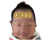 854809744