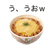854810420