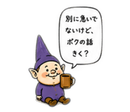 854810654