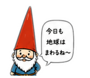 854810655