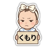 854810746