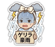 854810750