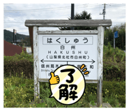 854810838