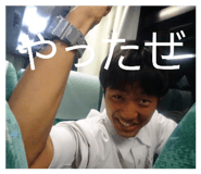 854811441