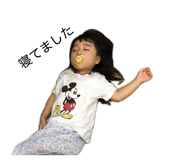 854812069