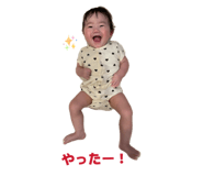854812285