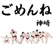 854812714