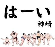 854812719