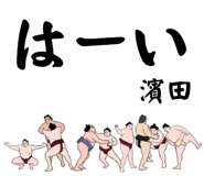 854812799